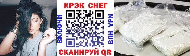 Купить наркотики сайты Болгар Cocaine Амфетамин МАРИХУАНА Мефедрон