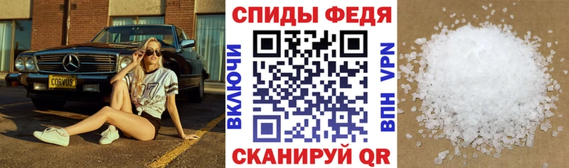 Амфетамин 98%  Болгар 