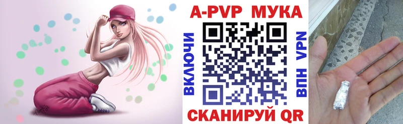 Alfa_PVP СК  Болгар 