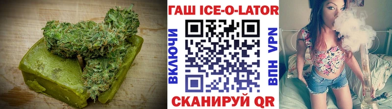 купить закладку  Болгар  Cannafood конопля 