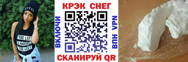 Кокаин 98%  Болгар 