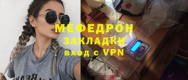 дживик Алексеевка