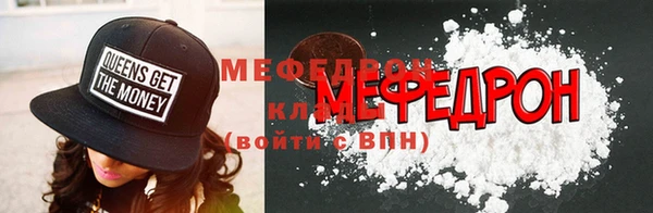 дживик Алексеевка