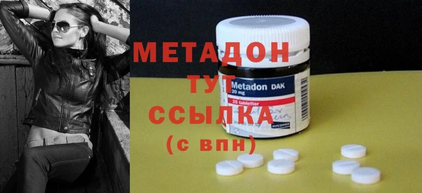 дживик Алексеевка