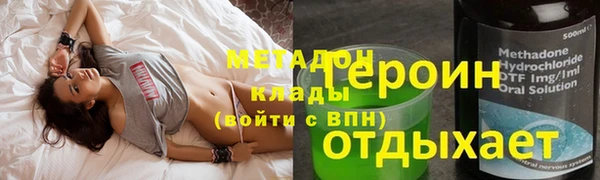 дживик Алексеевка