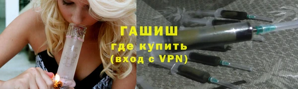 дживик Алексеевка