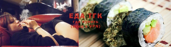 spice Алексин