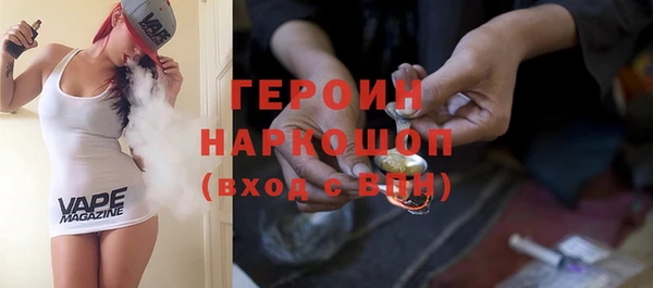 spice Алексин