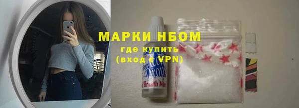 spice Алексин