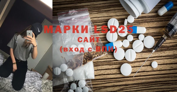 spice Алексин