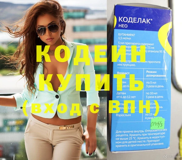 дживик Алексеевка