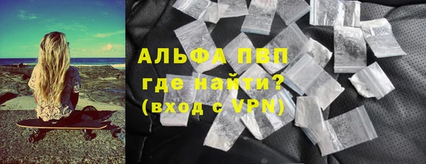 дживик Алексеевка