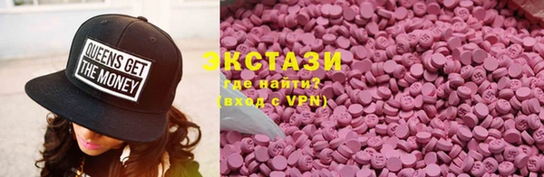 дживик Алексеевка