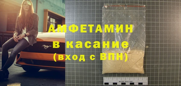 spice Алексин