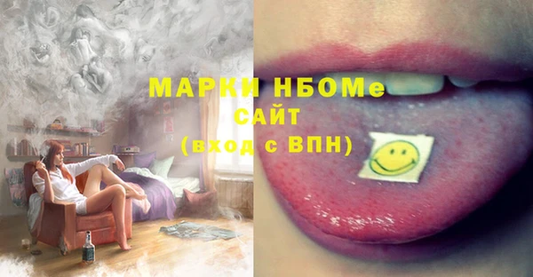 spice Алексин