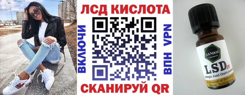 как найти Болгар omg ссылка Марки 25I-NBOMe 1500мкг