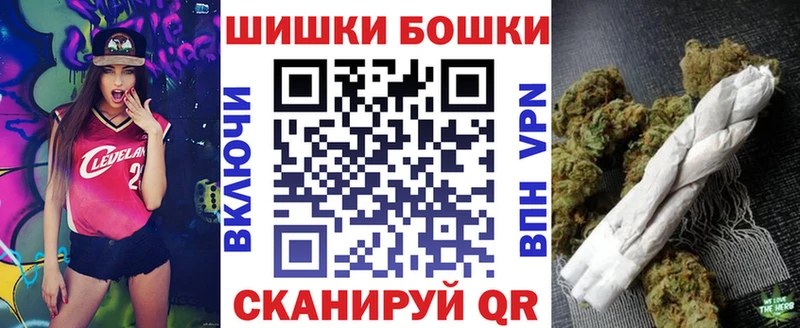 Бошки марихуана MAZAR Болгар